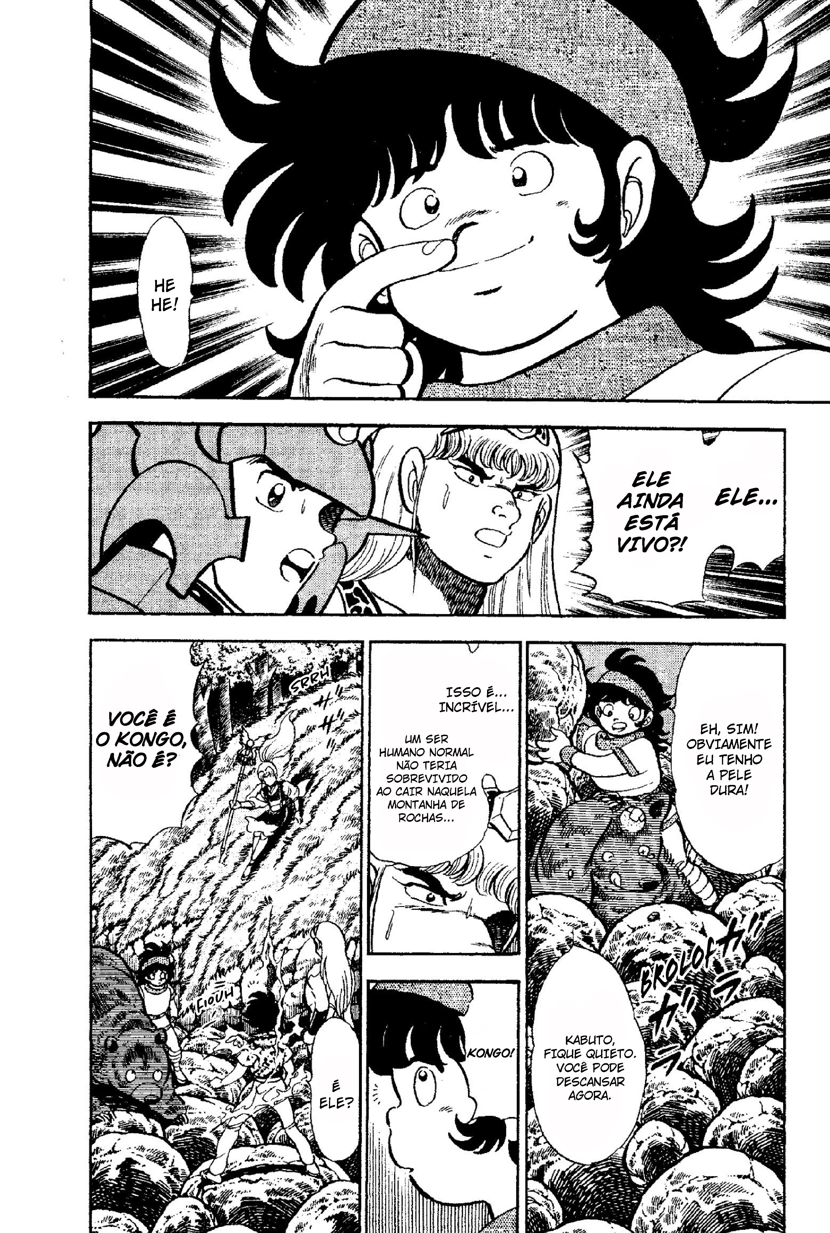 New Ronin Warriors Capítulo 4 Página 3
