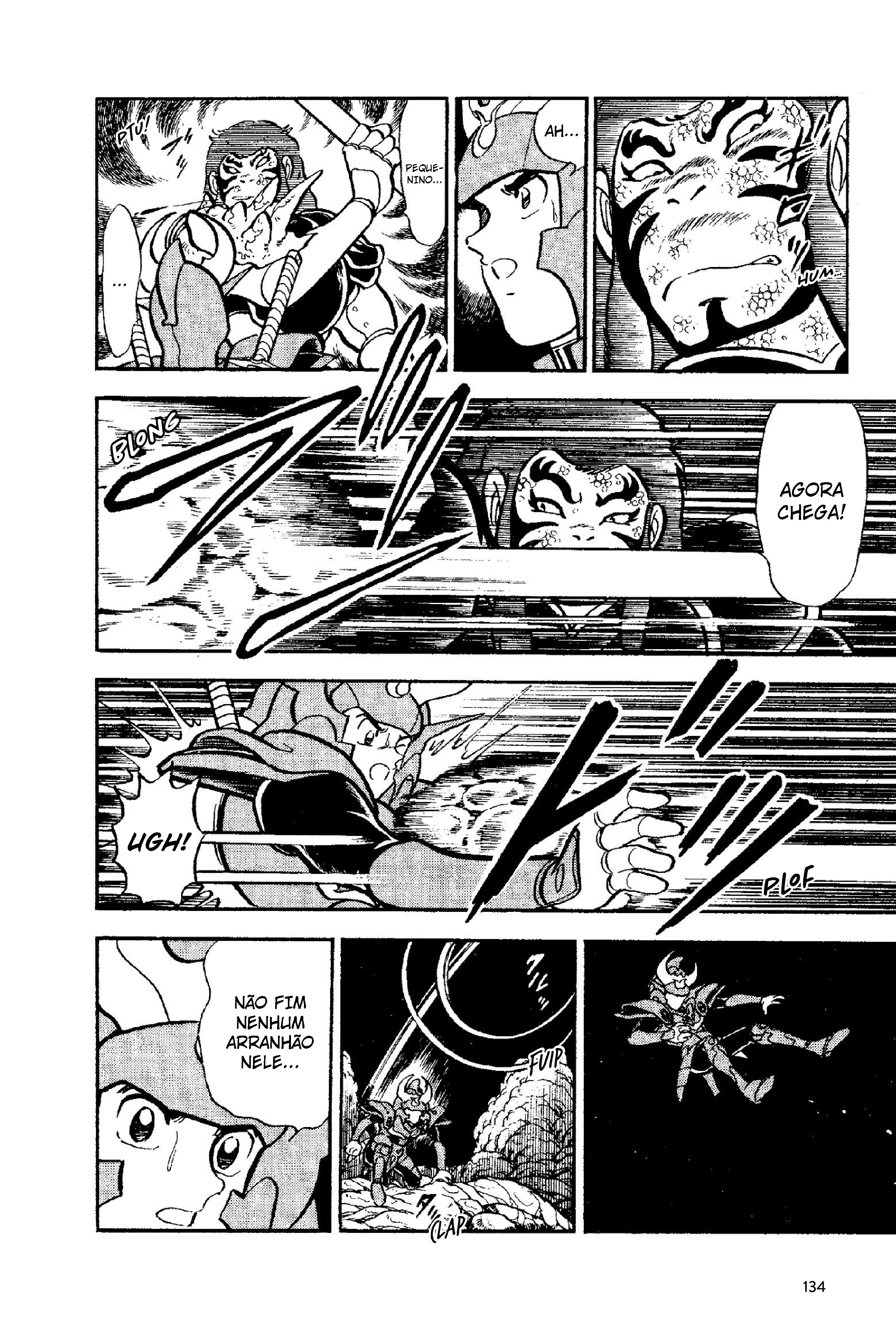 New Ronin Warriors Capítulo 4 Página 30