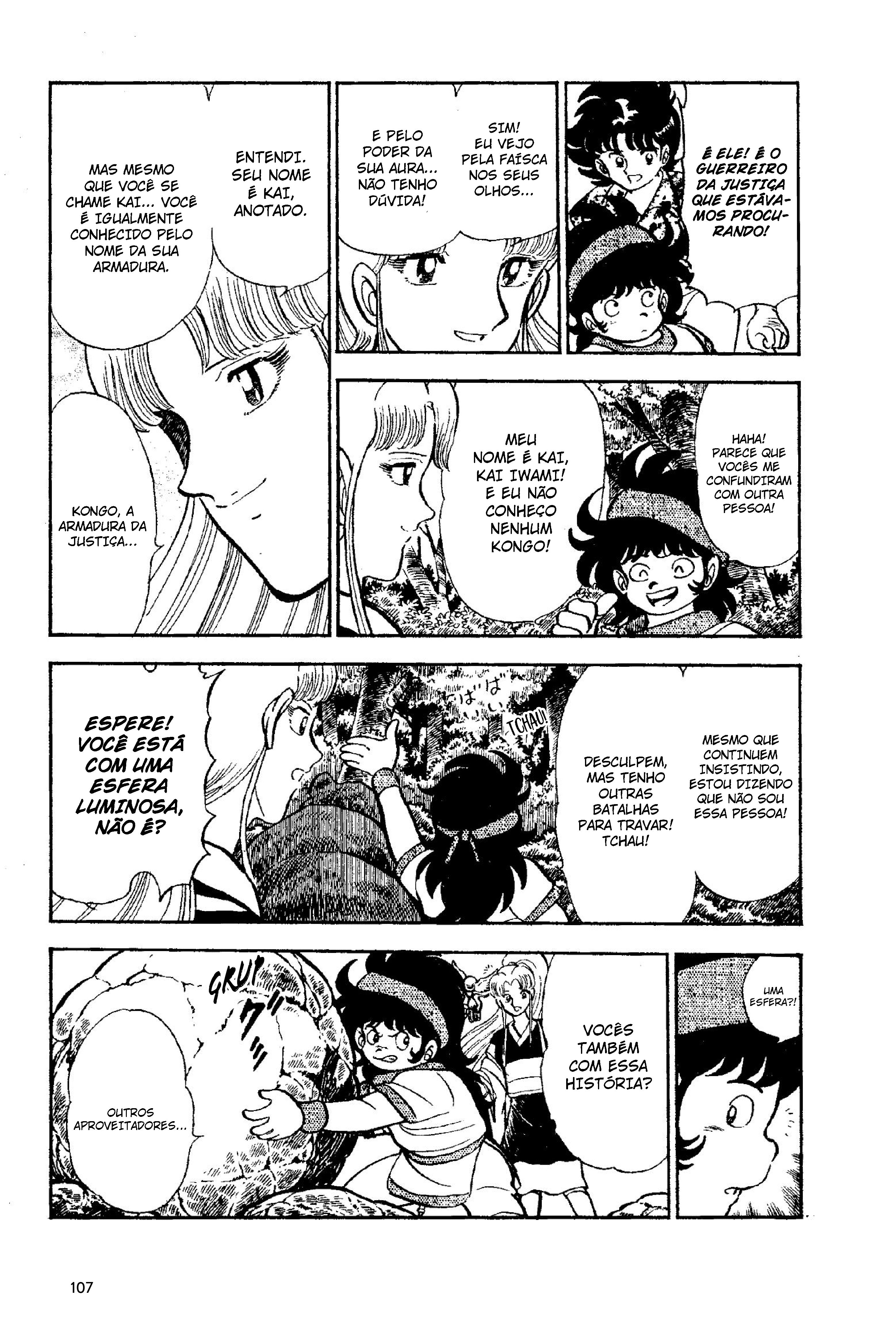 New Ronin Warriors Capítulo 4 Página 4