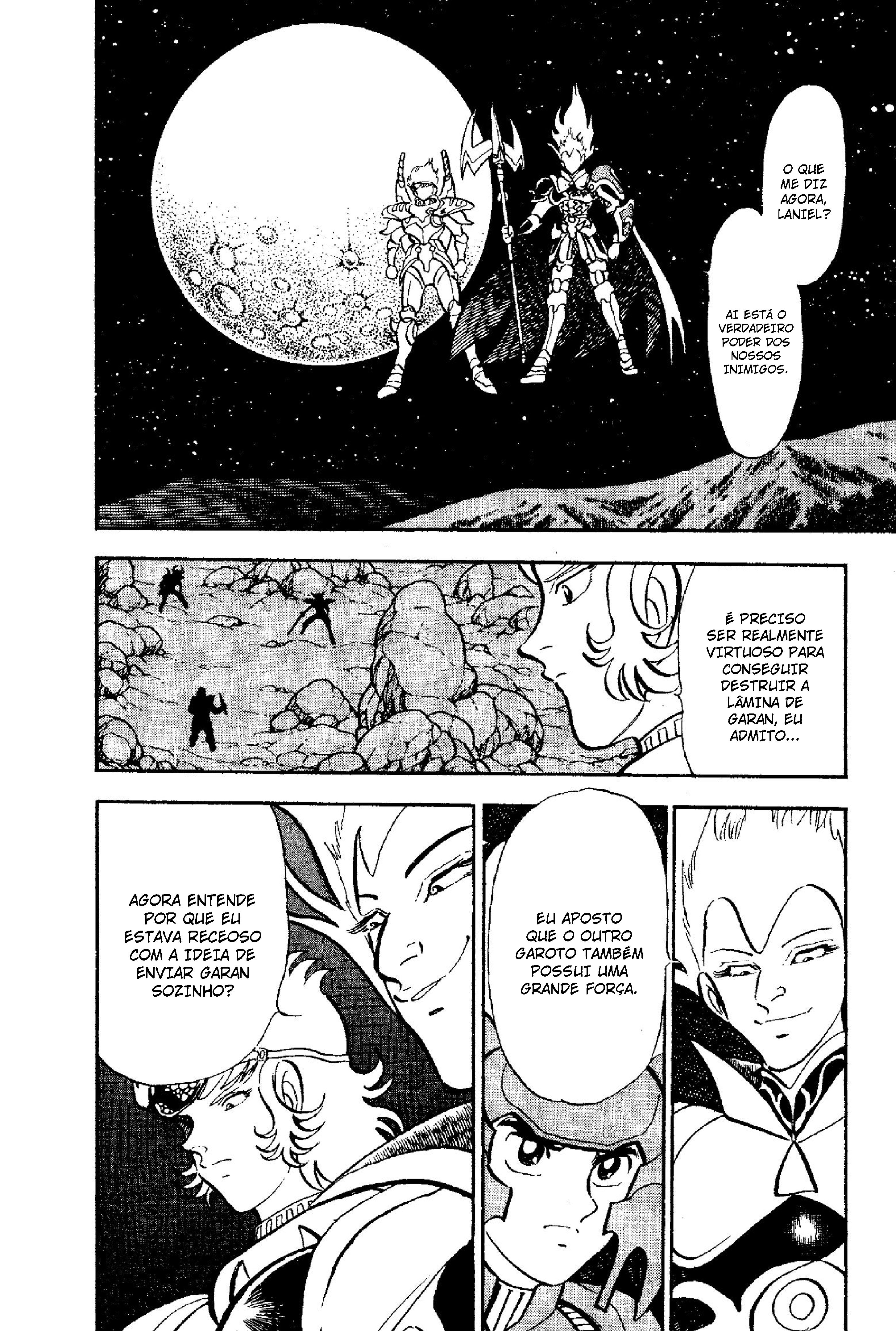 New Ronin Warriors Capítulo 5 Página 13
