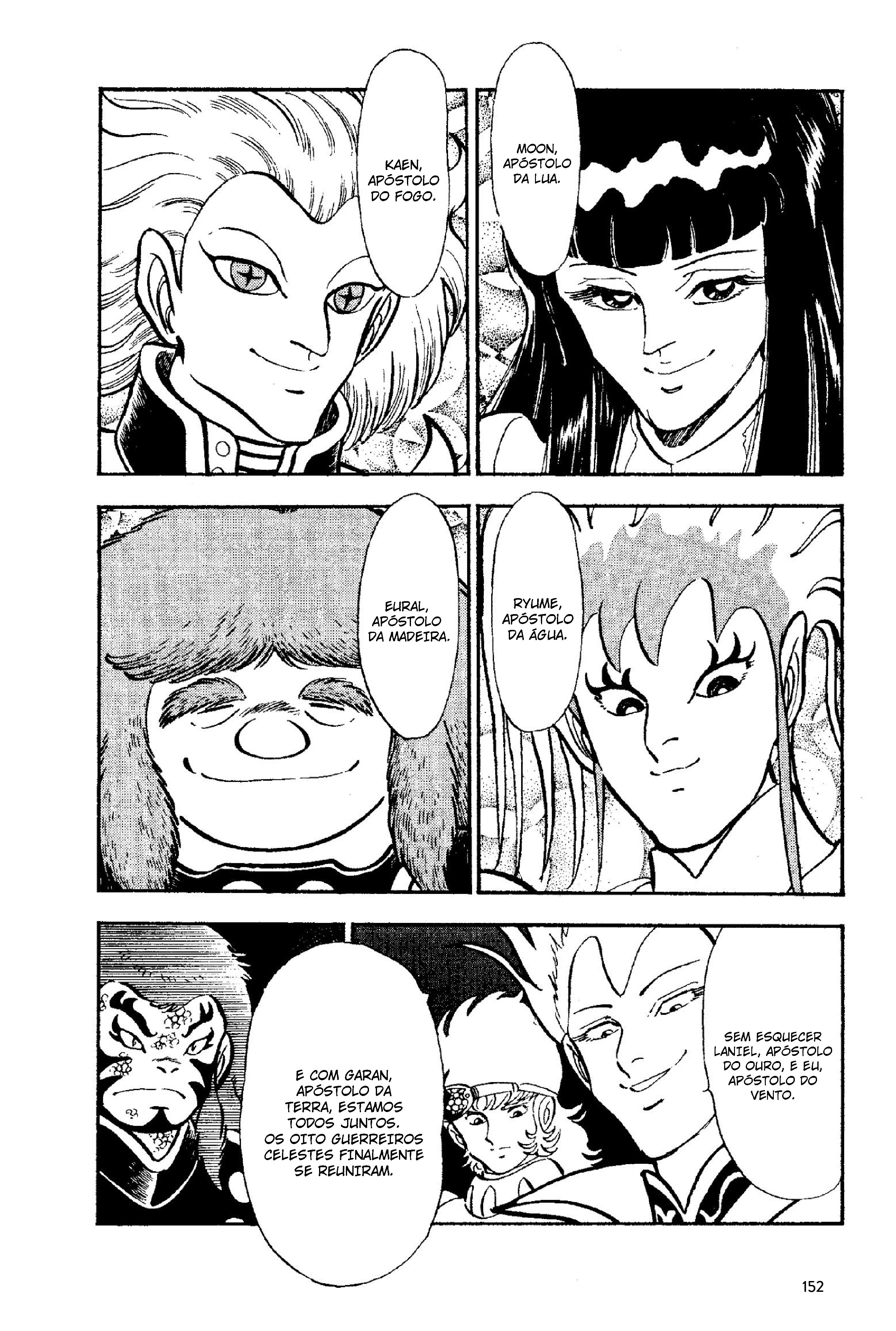 New Ronin Warriors Capítulo 5 Página 15