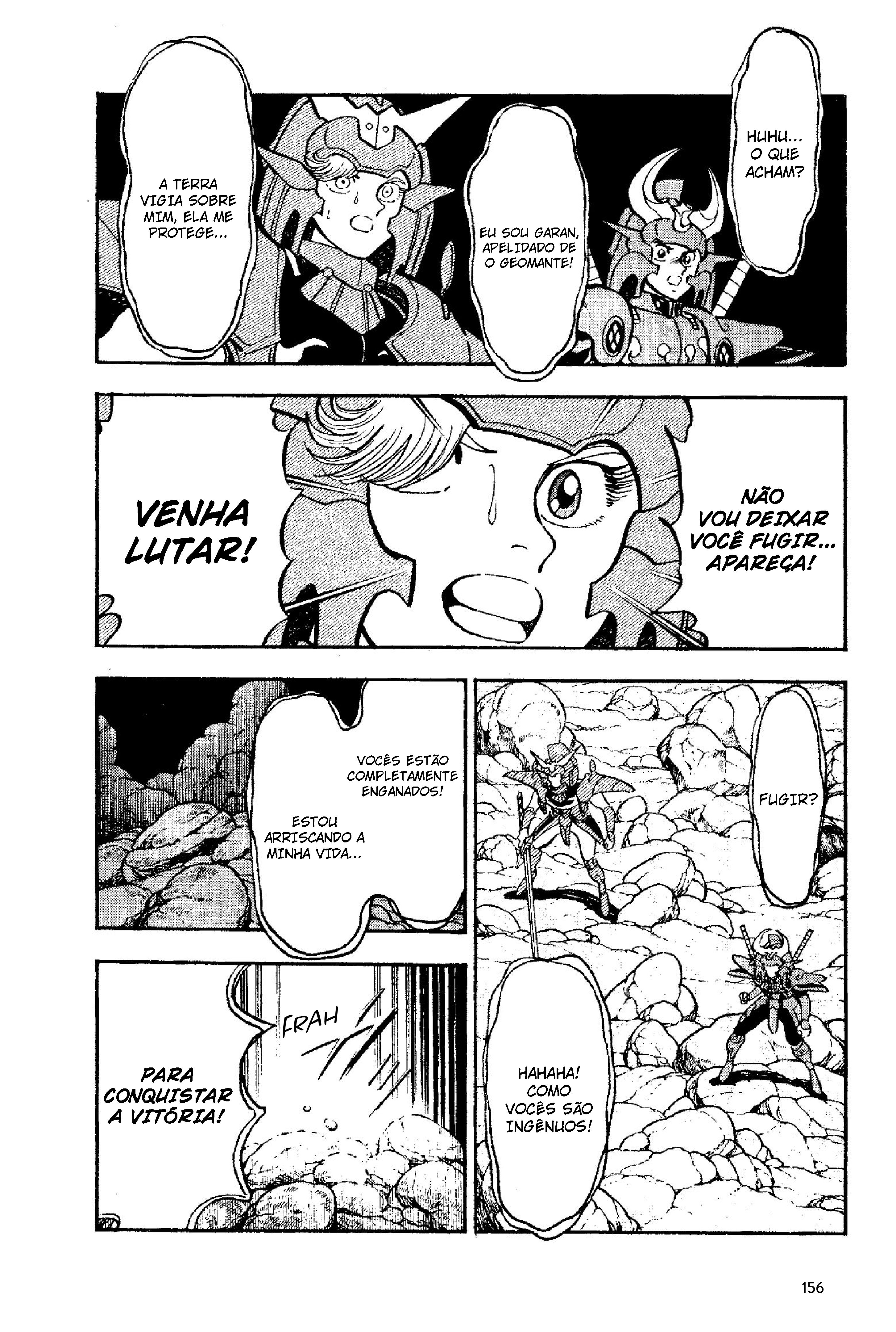 New Ronin Warriors Capítulo 5 Página 19