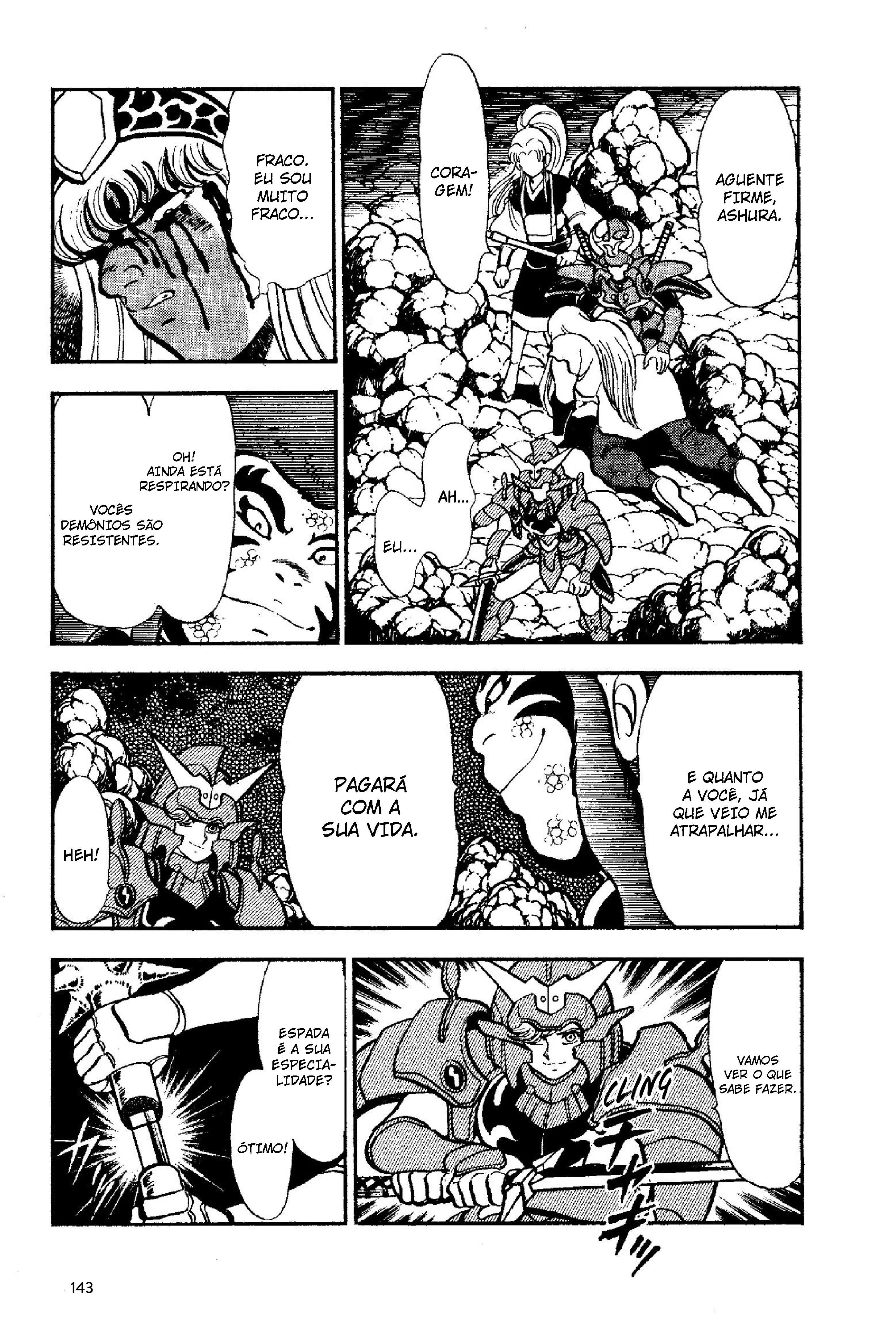 New Ronin Warriors Capítulo 5 Página 6