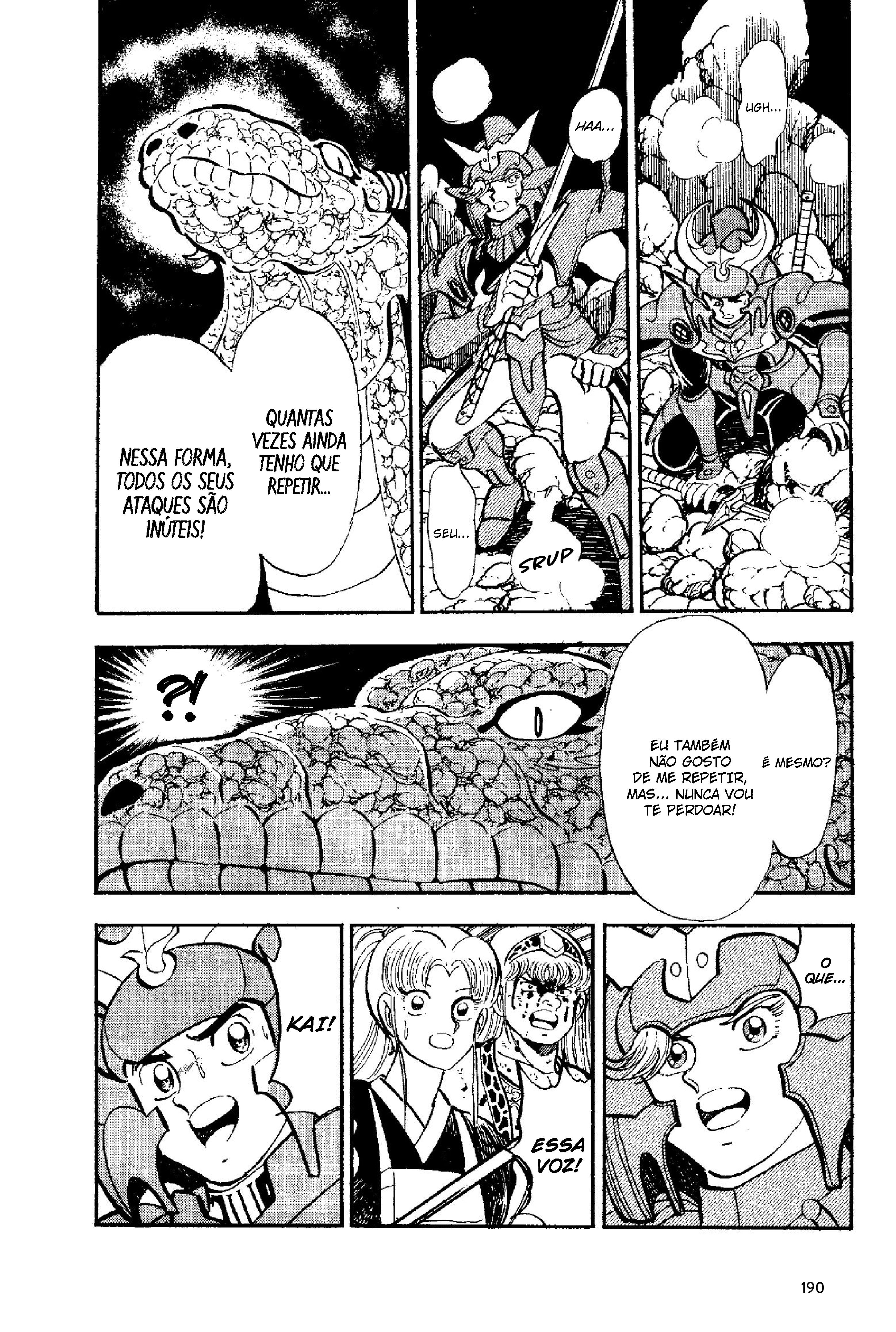 New Ronin Warriors Capítulo 6 Página 17