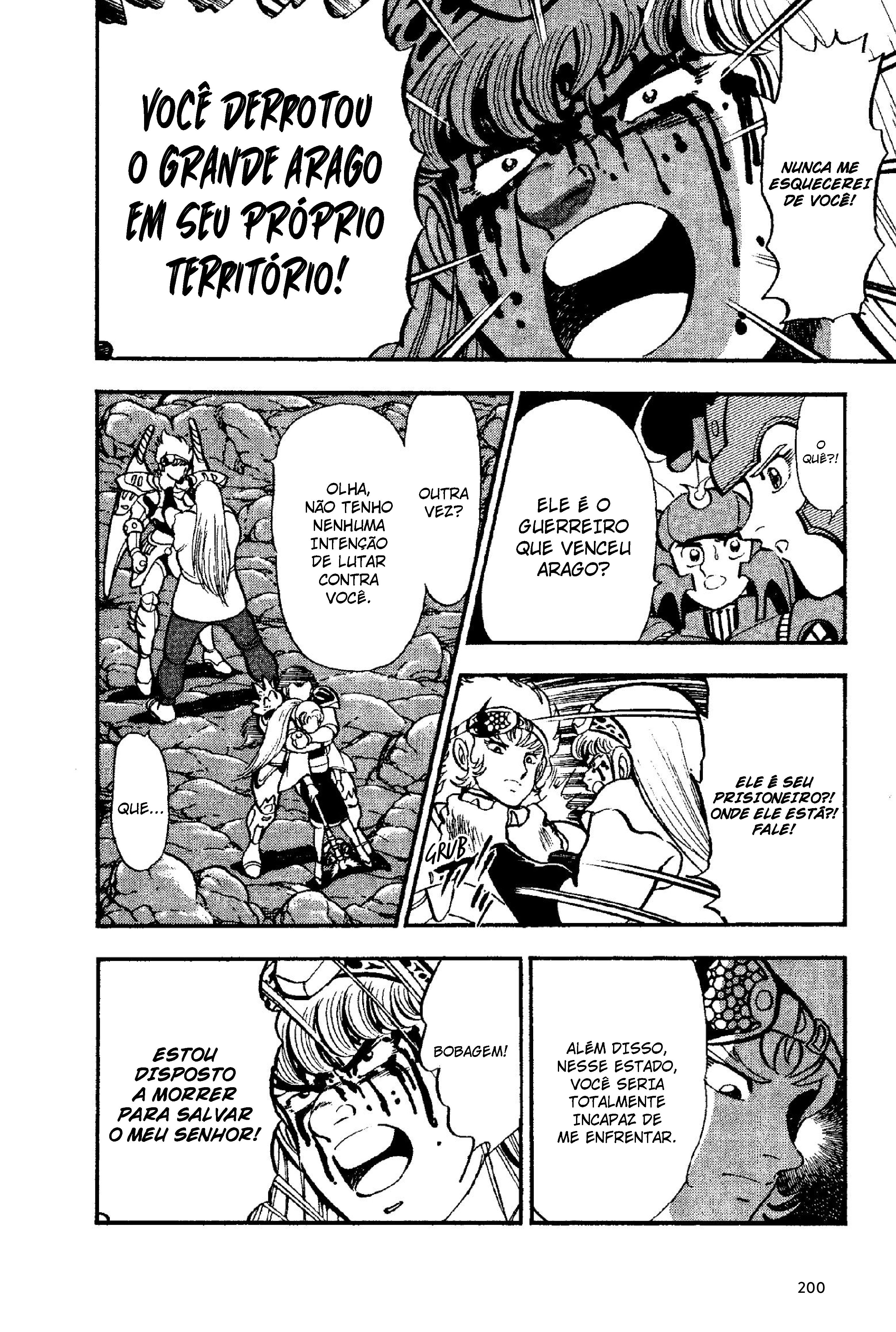 New Ronin Warriors Capítulo 6 Página 26