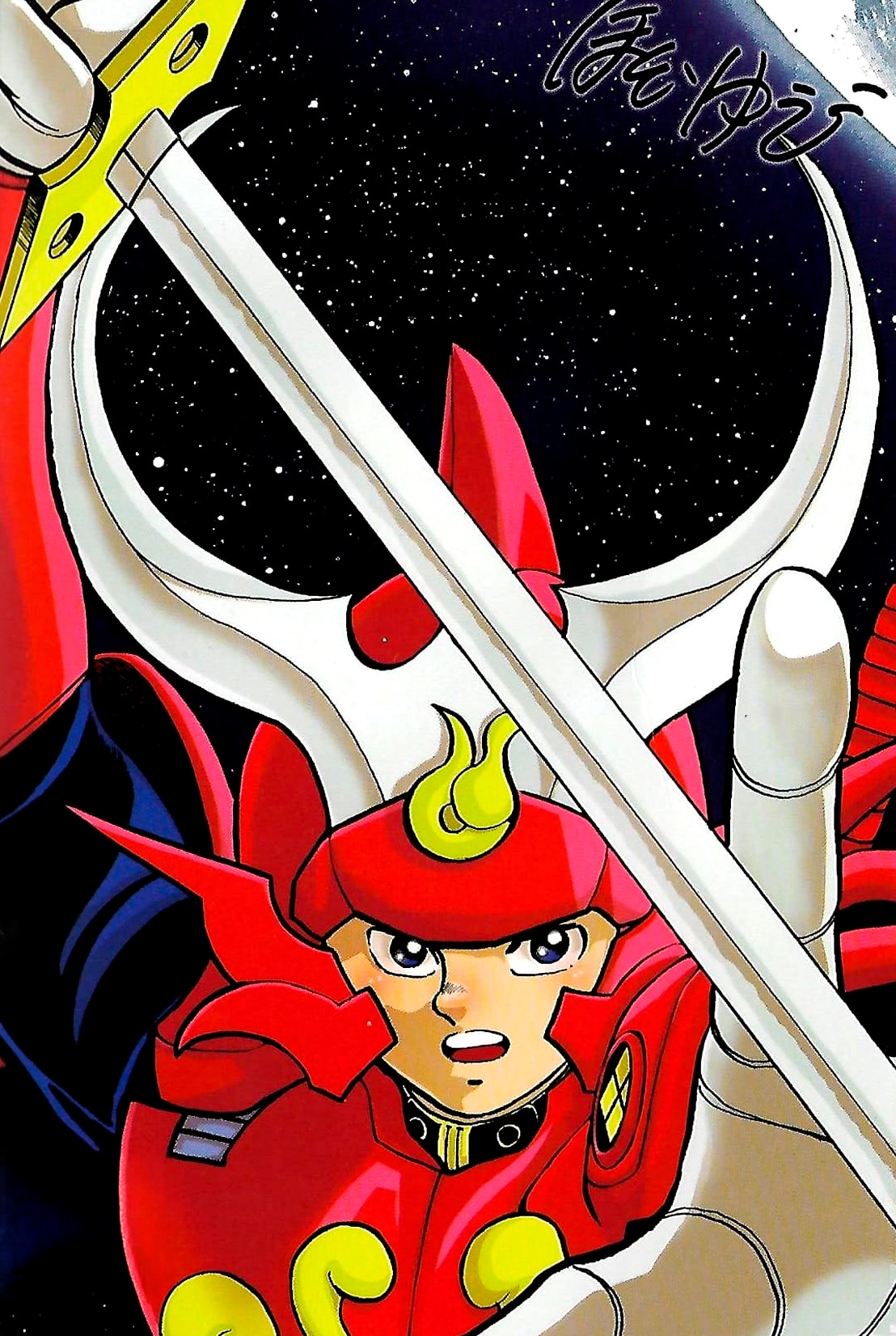 New Ronin Warriors Capítulo 6 Página 52