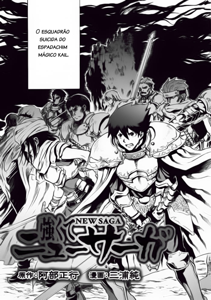 New Saga Capítulo 1 Página 4