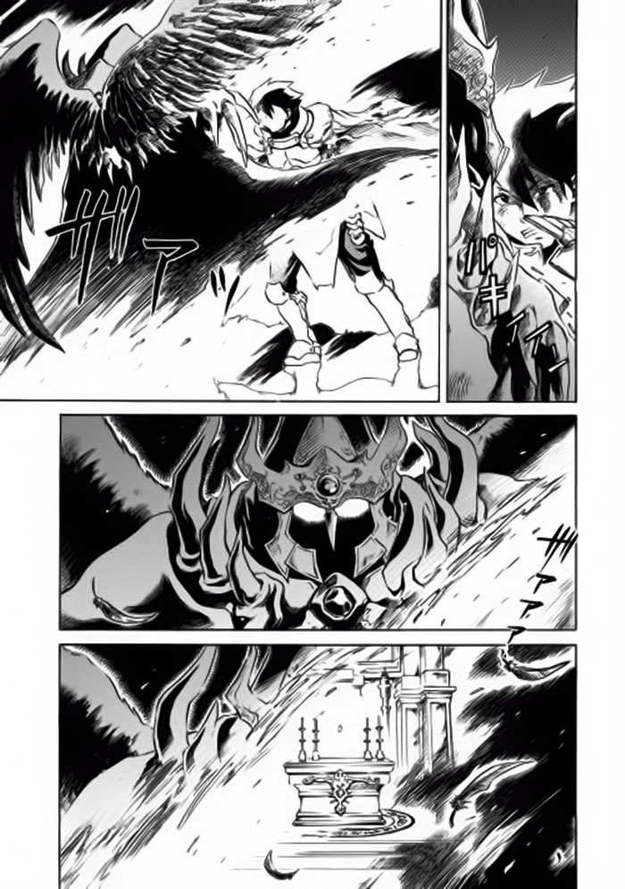 New Saga Capítulo 1 Página 6