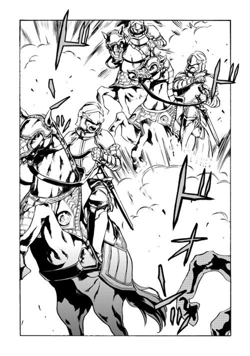 New Saga Capítulo 11 Página 3