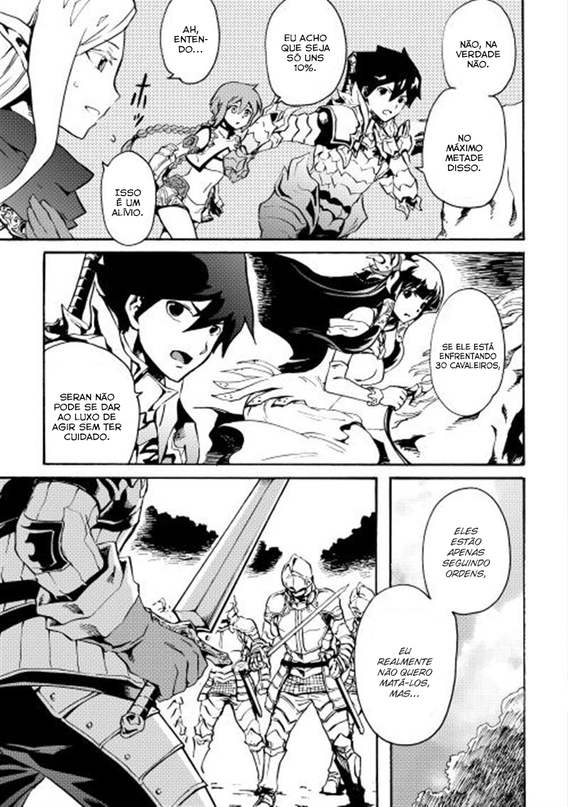 New Saga Capítulo 12 Página 10