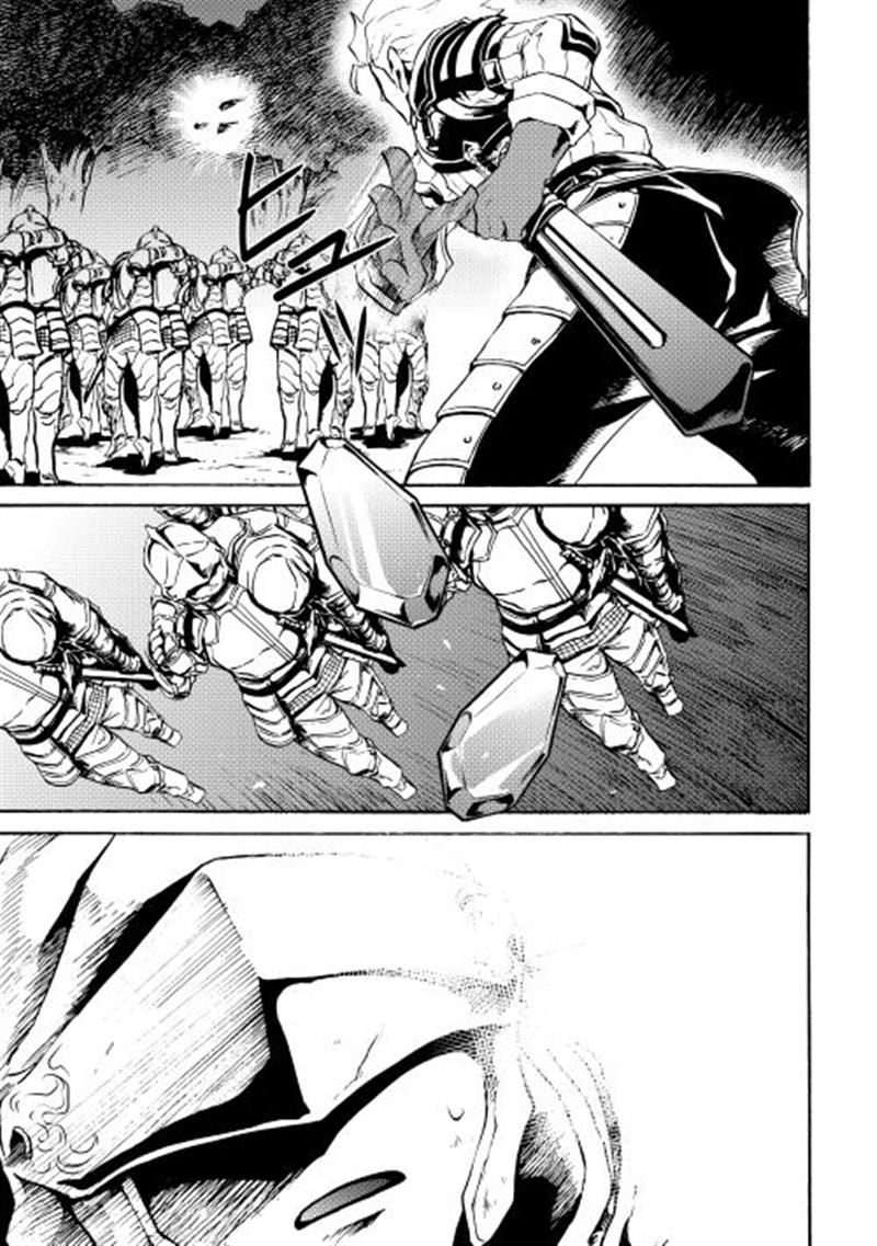 New Saga Capítulo 12 Página 14