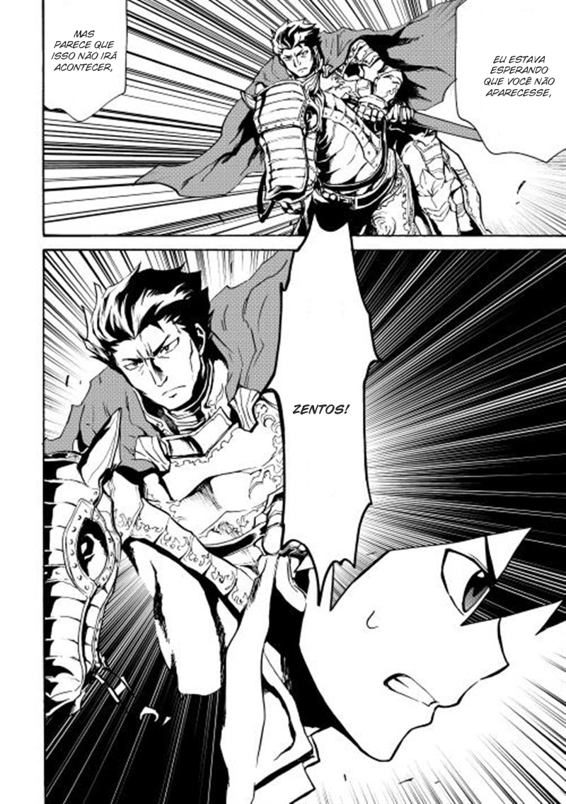 New Saga Capítulo 12 Página 21