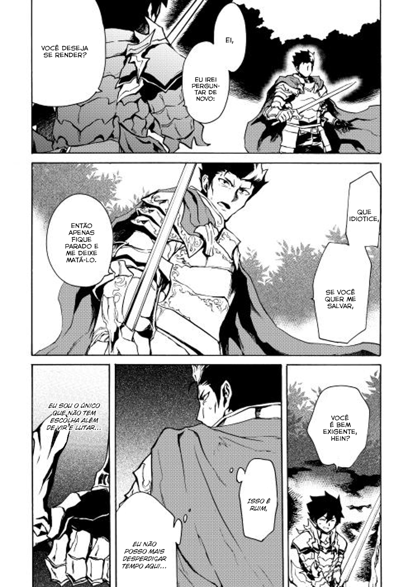 New Saga Capítulo 13 Página 22