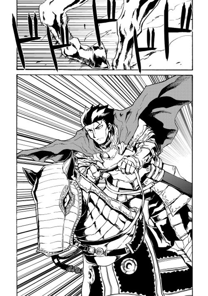New Saga Capítulo 13 Página 4