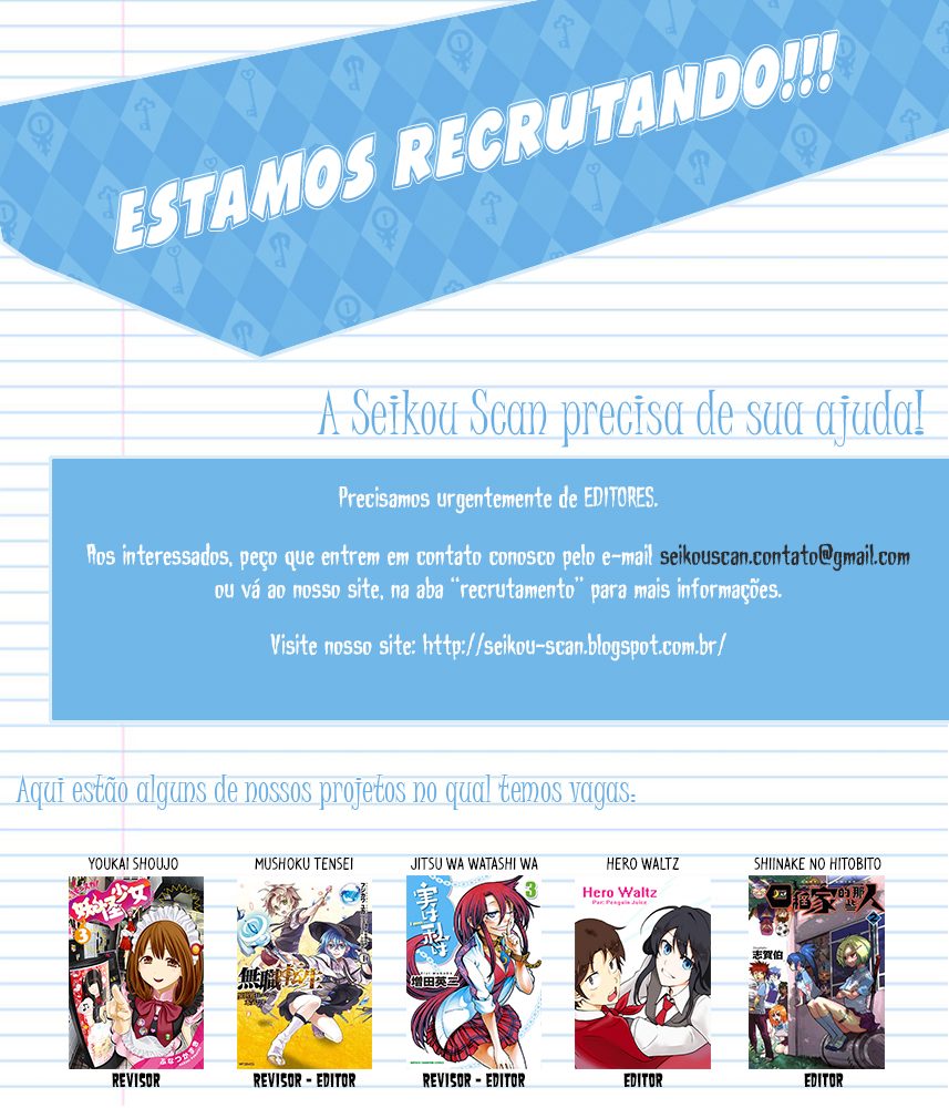 New Saga Capítulo 14 Página 2