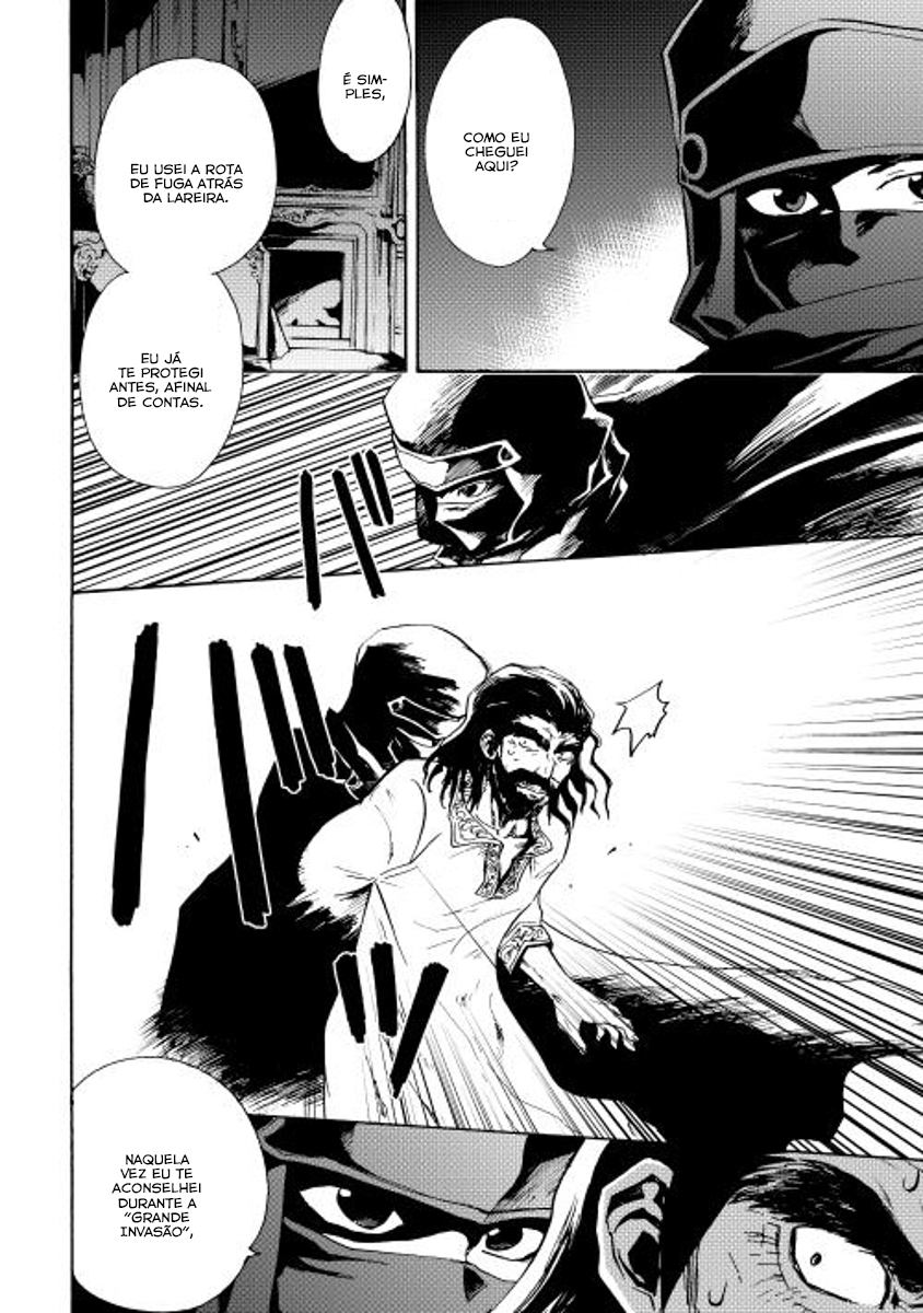 New Saga Capítulo 14 Página 21
