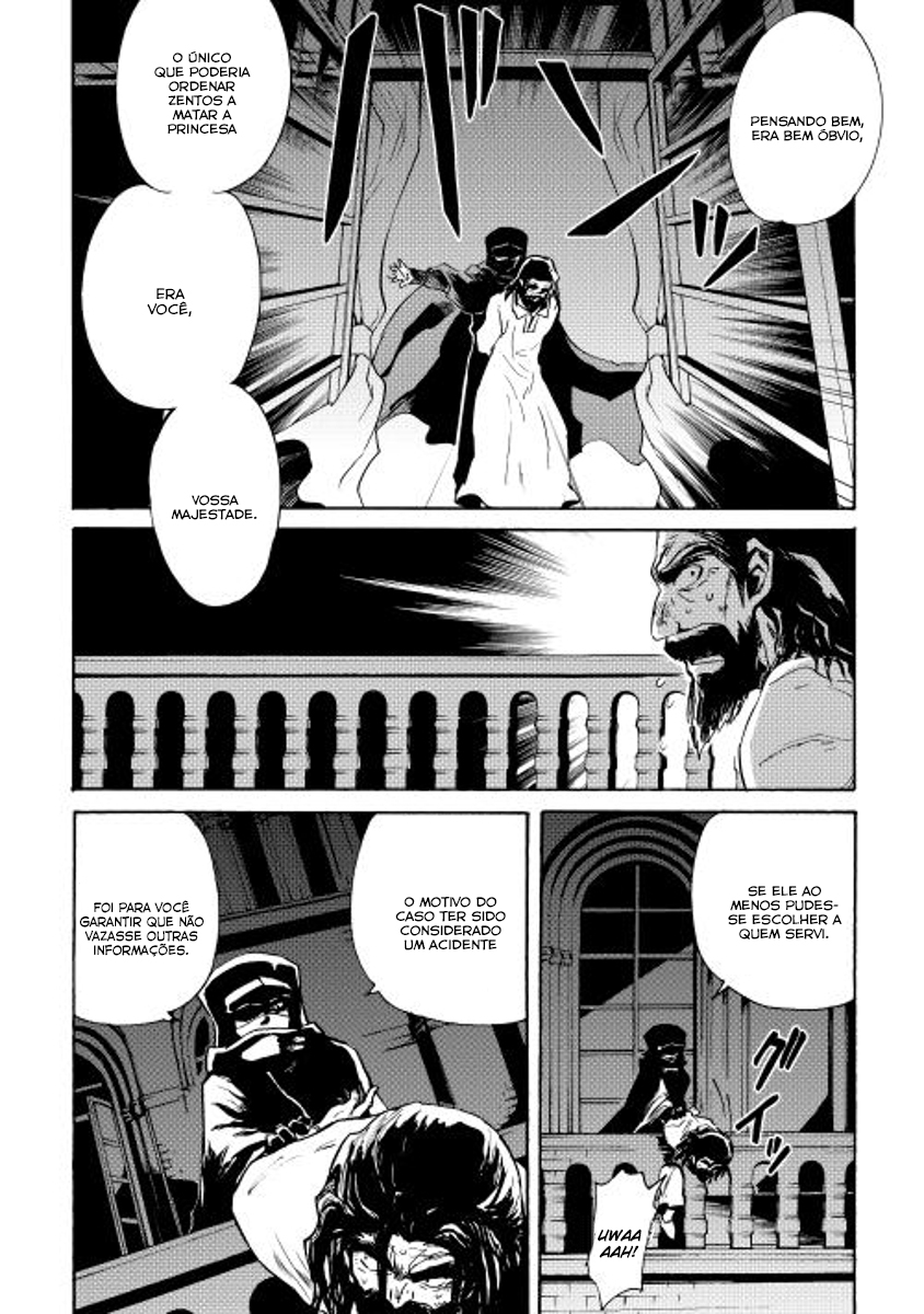 New Saga Capítulo 14 Página 23
