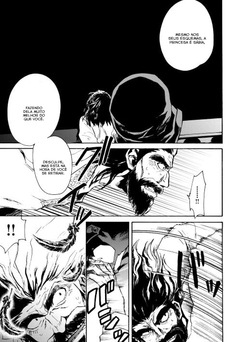 New Saga Capítulo 14 Página 24
