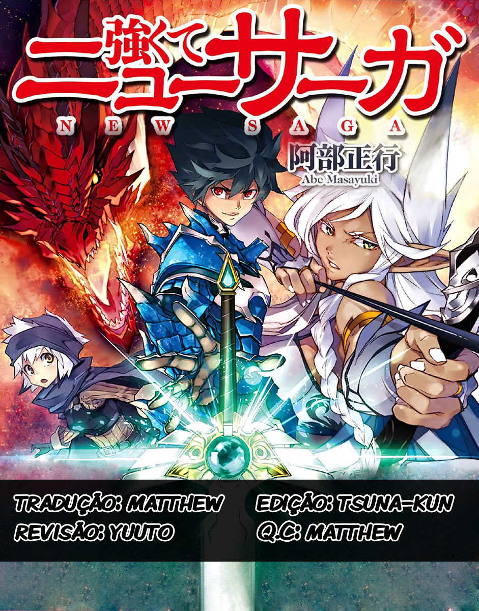 New Saga Capítulo 16 Página 1