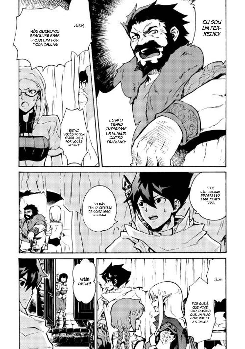 New Saga Capítulo 17 Página 14
