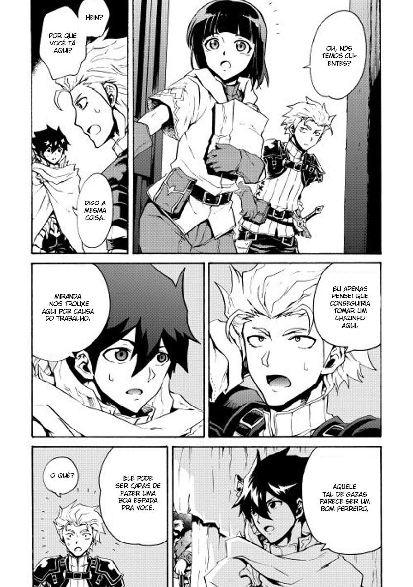 New Saga Capítulo 17 Página 15