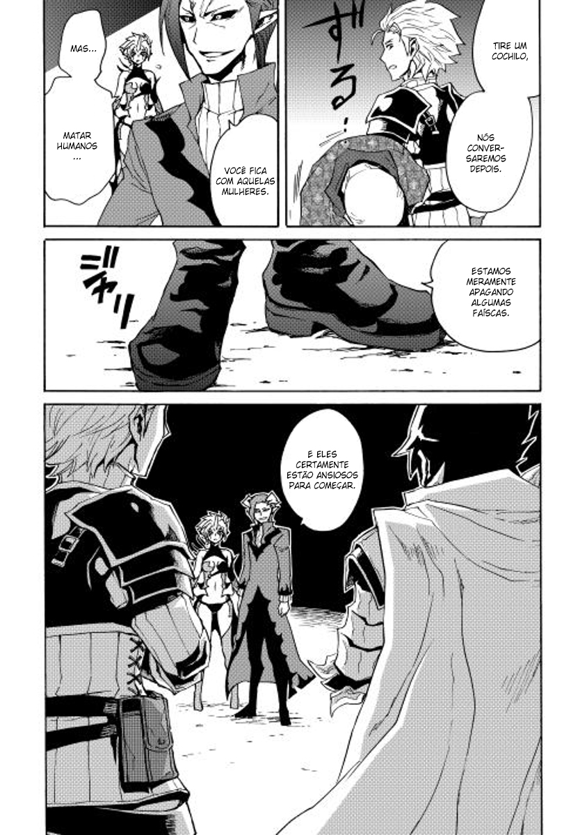 New Saga Capítulo 22 Página 33