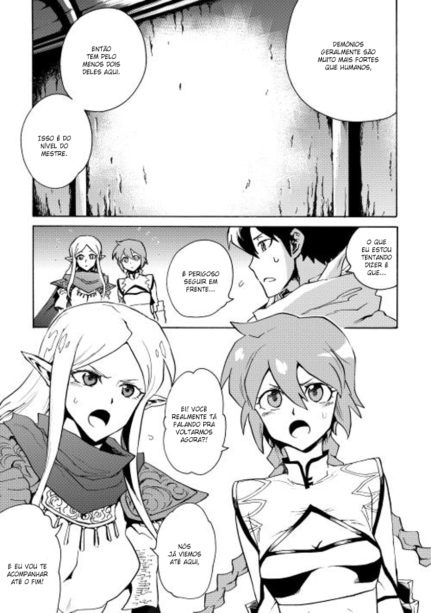 New Saga Capítulo 22 Página 4