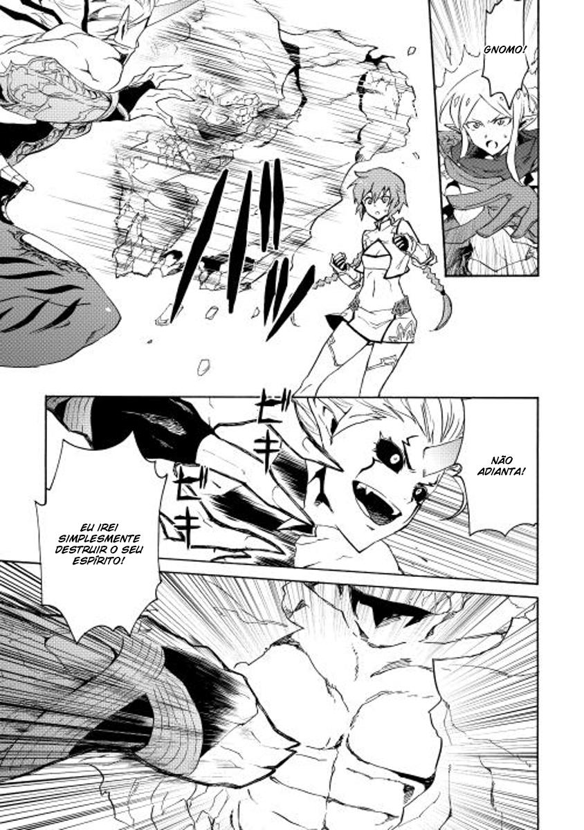 New Saga Capítulo 25 Página 14