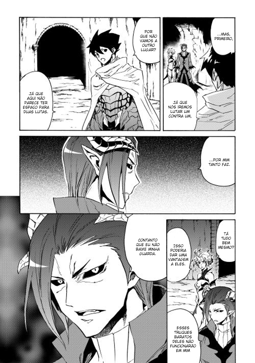 New Saga Capítulo 25 Página 3