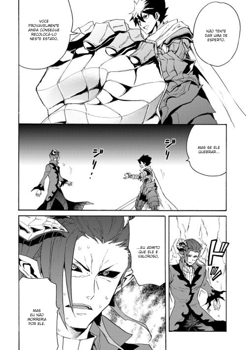 New Saga Capítulo 26 Página 11