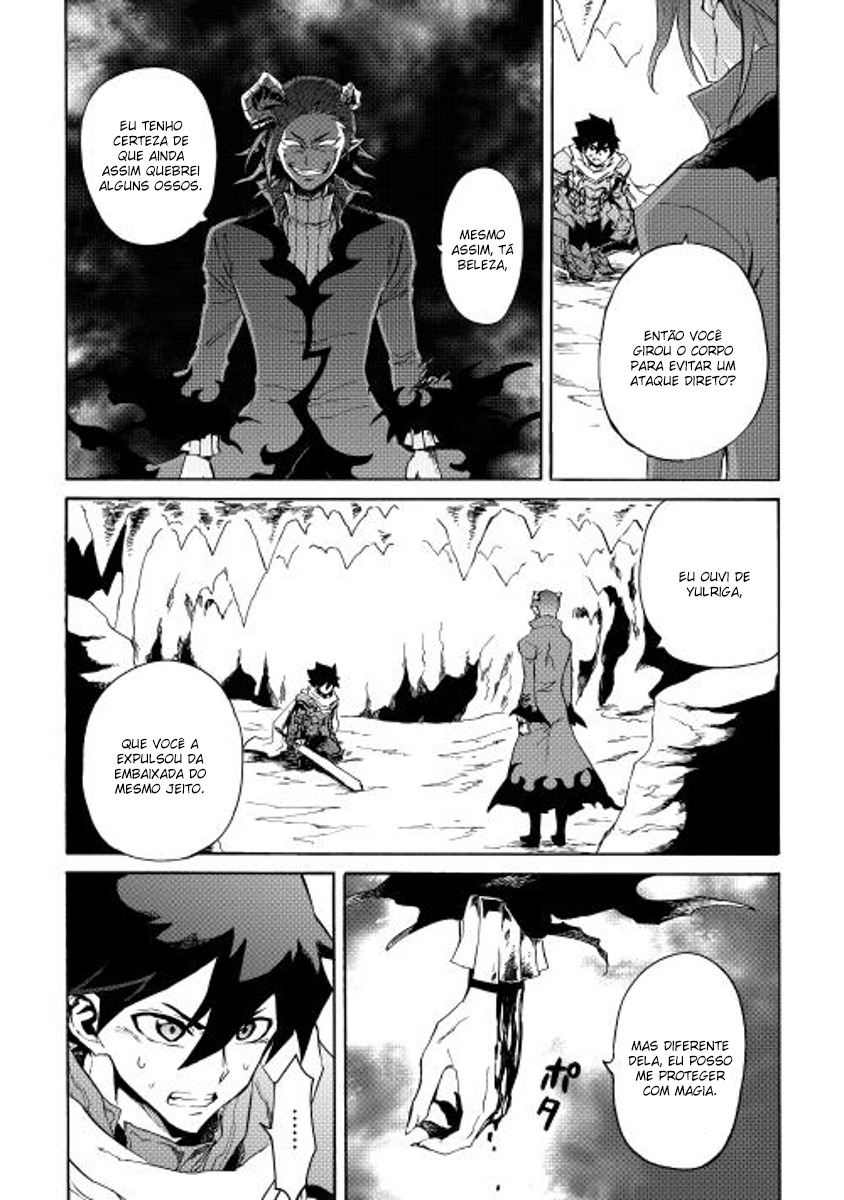 New Saga Capítulo 26 Página 5