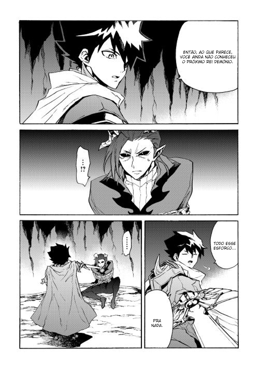 New Saga Capítulo 27 Página 7