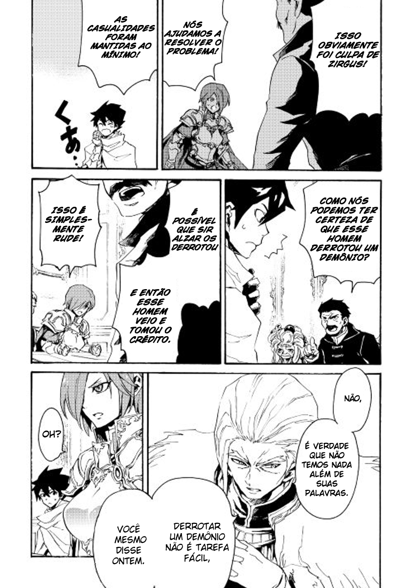 New Saga Capítulo 31 Página 21
