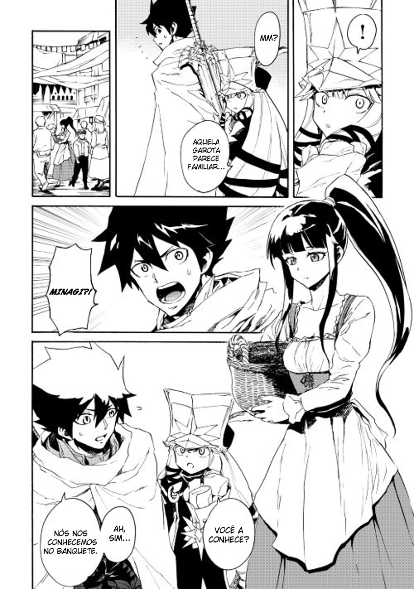 New Saga Capítulo 33 Página 22