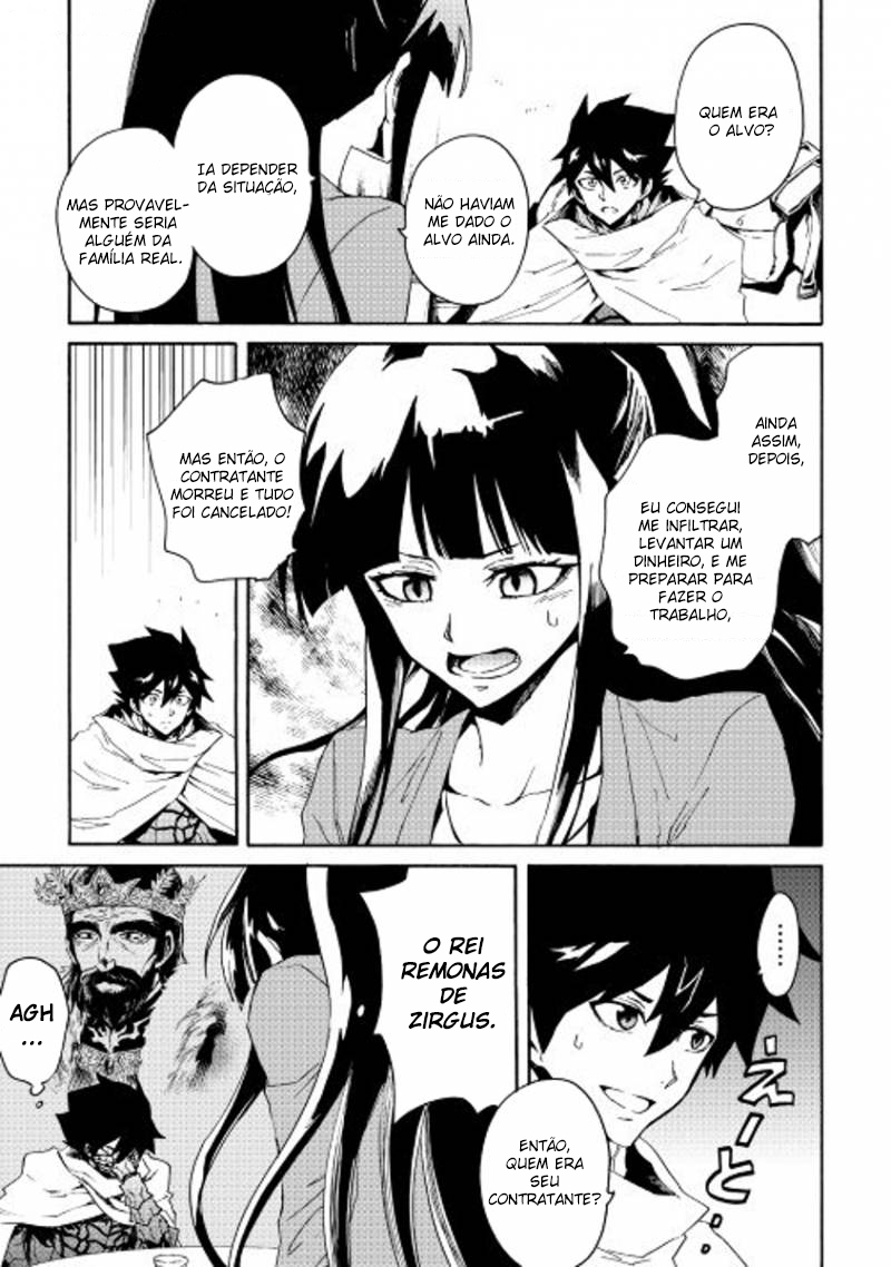 New Saga Capítulo 34 Página 12