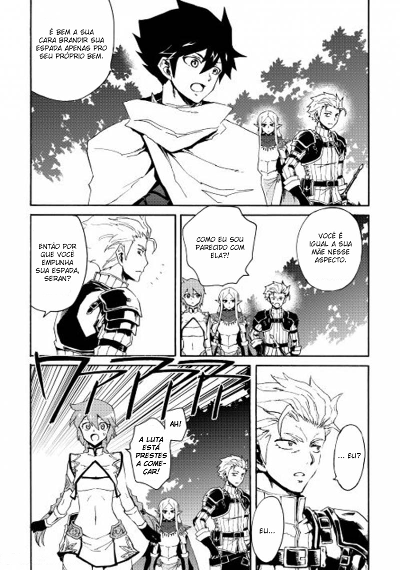 New Saga Capítulo 34 Página 22