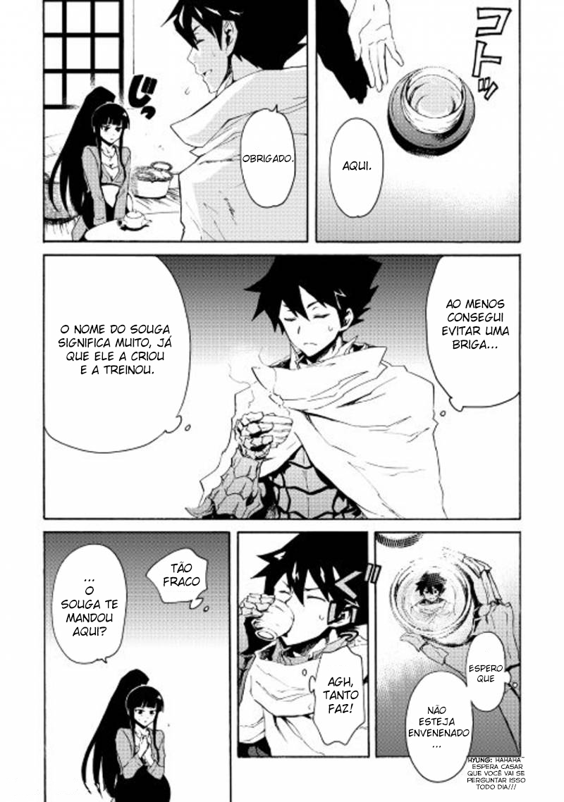 New Saga Capítulo 34 Página 8