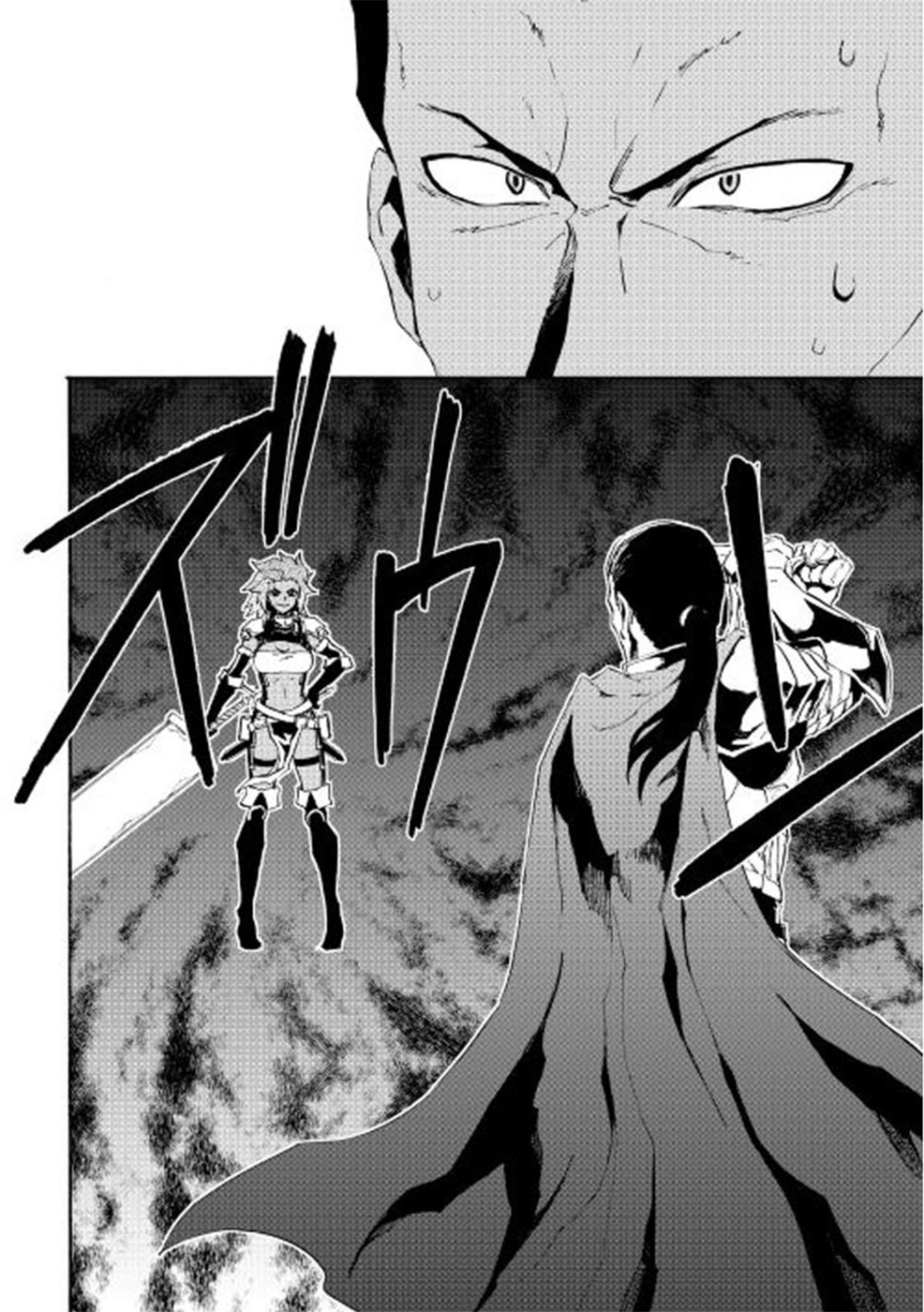 New Saga Capítulo 35 Página 7