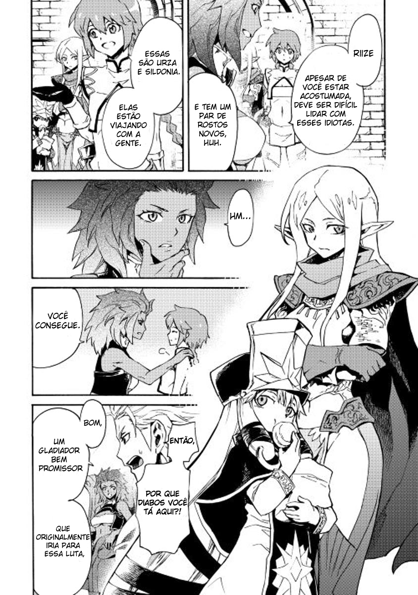 New Saga Capítulo 36 Página 3