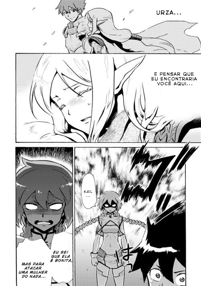 New Saga Capítulo 4 Página 19