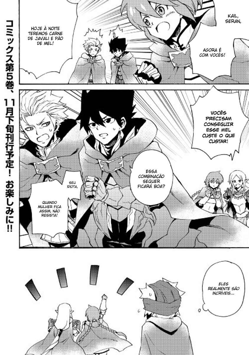 New Saga Capítulo 45 Página 21