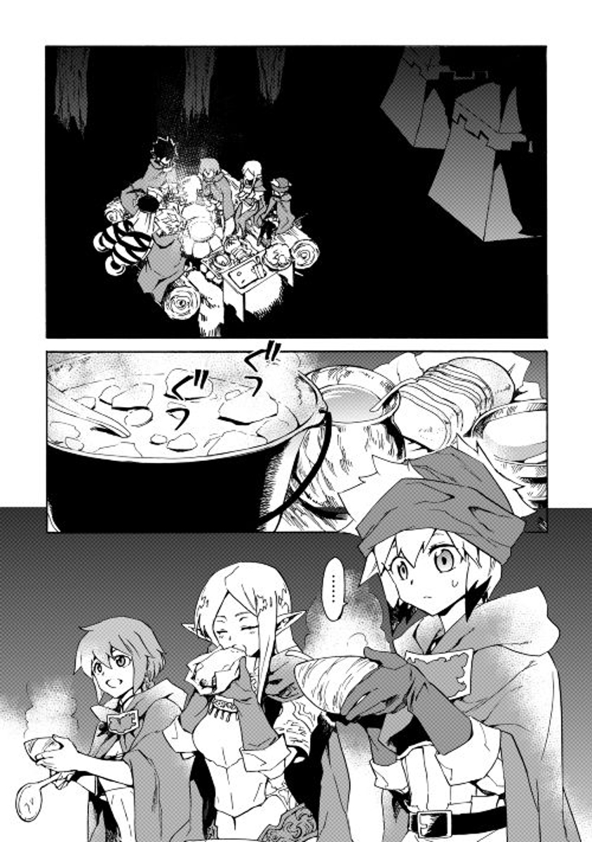New Saga Capítulo 46 Página 1