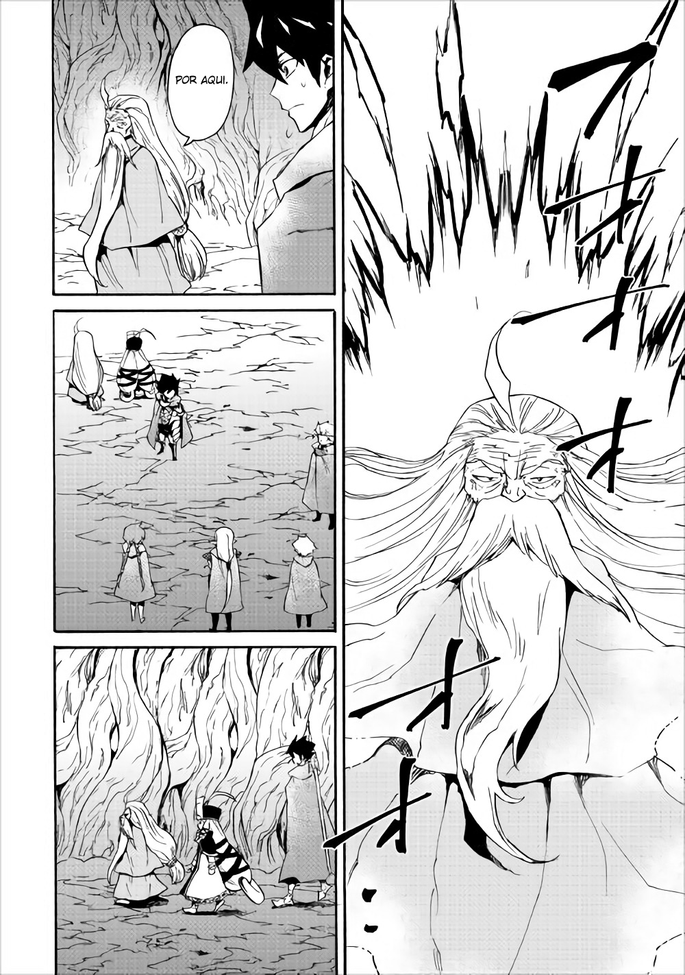 New Saga Capítulo 48 Página 15
