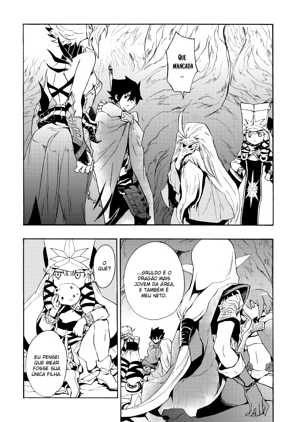 New Saga Capítulo 49 Página 16