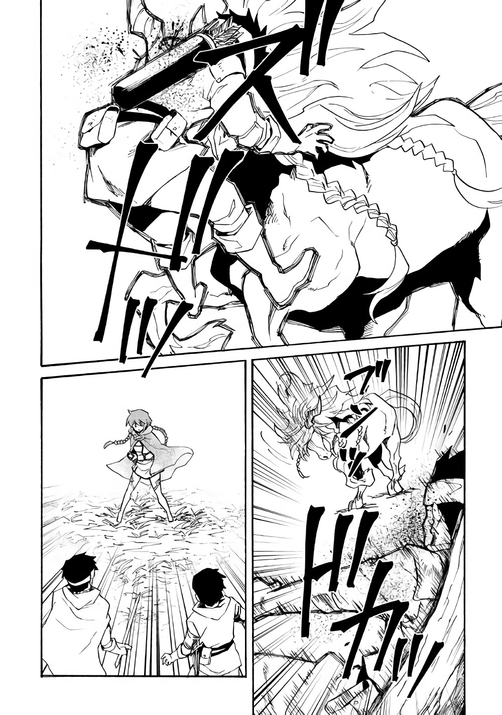 New Saga Capítulo 51 Página 7