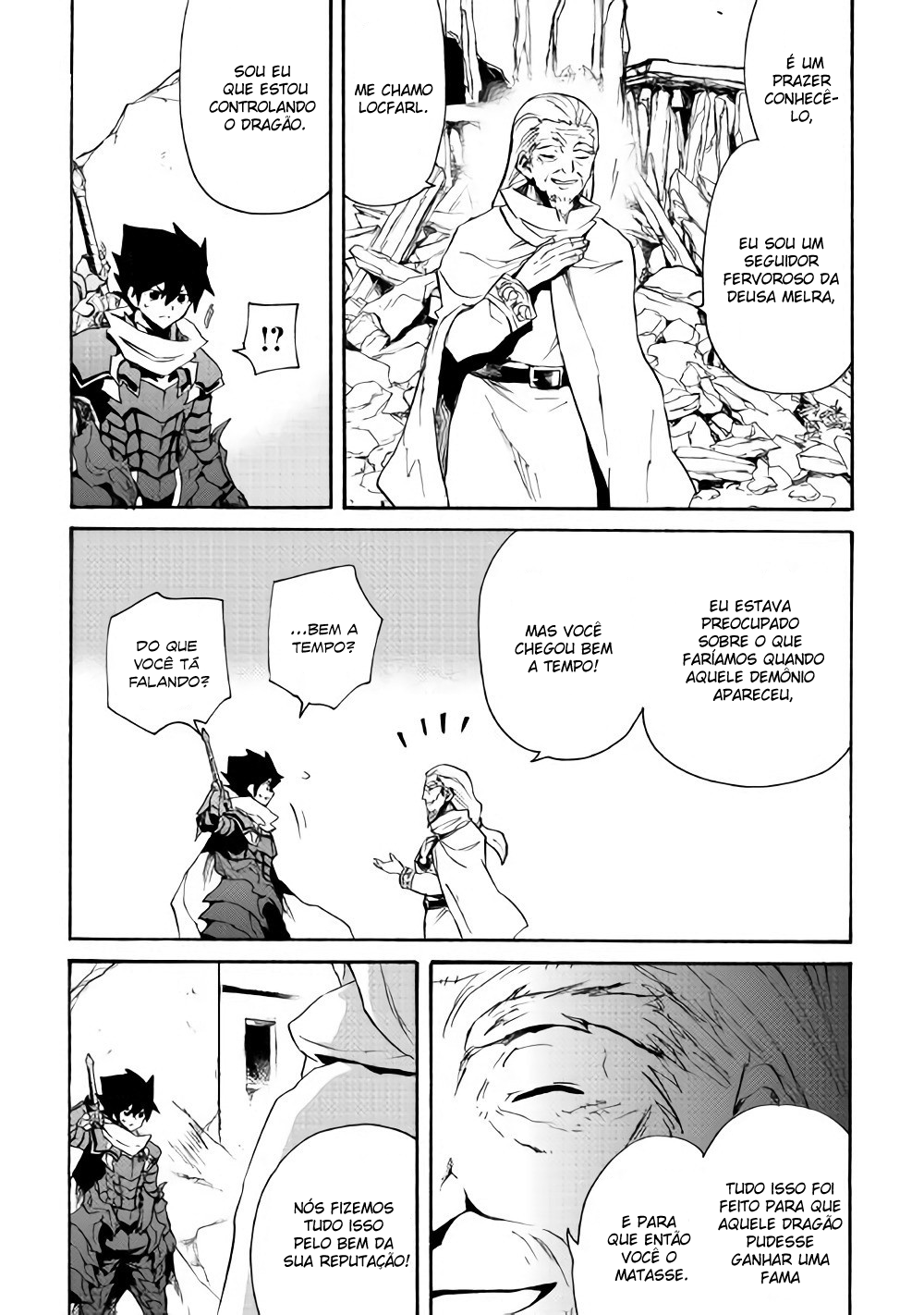 New Saga Capítulo 54 Página 7