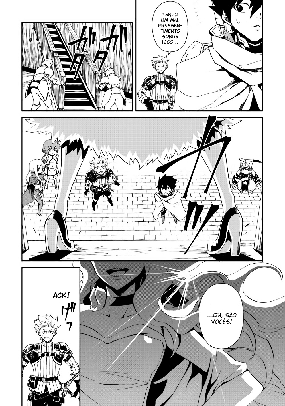 New Saga Capítulo 57 Página 15