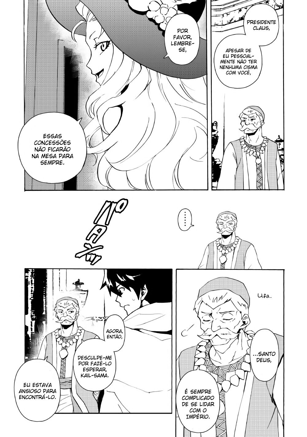 New Saga Capítulo 58 Página 13