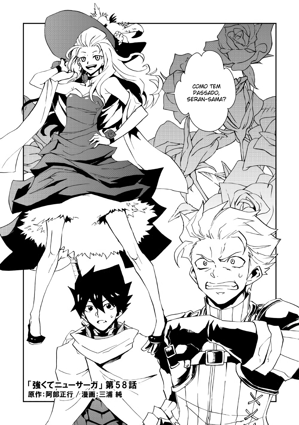 New Saga Capítulo 58 Página 3