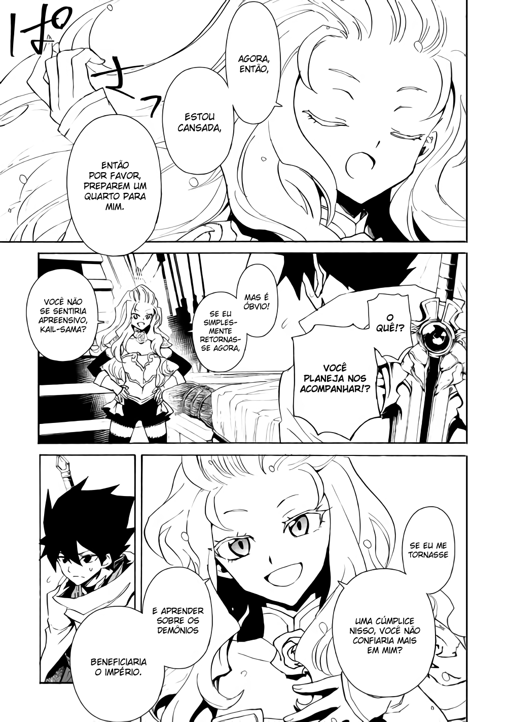 New Saga Capítulo 59 Página 14